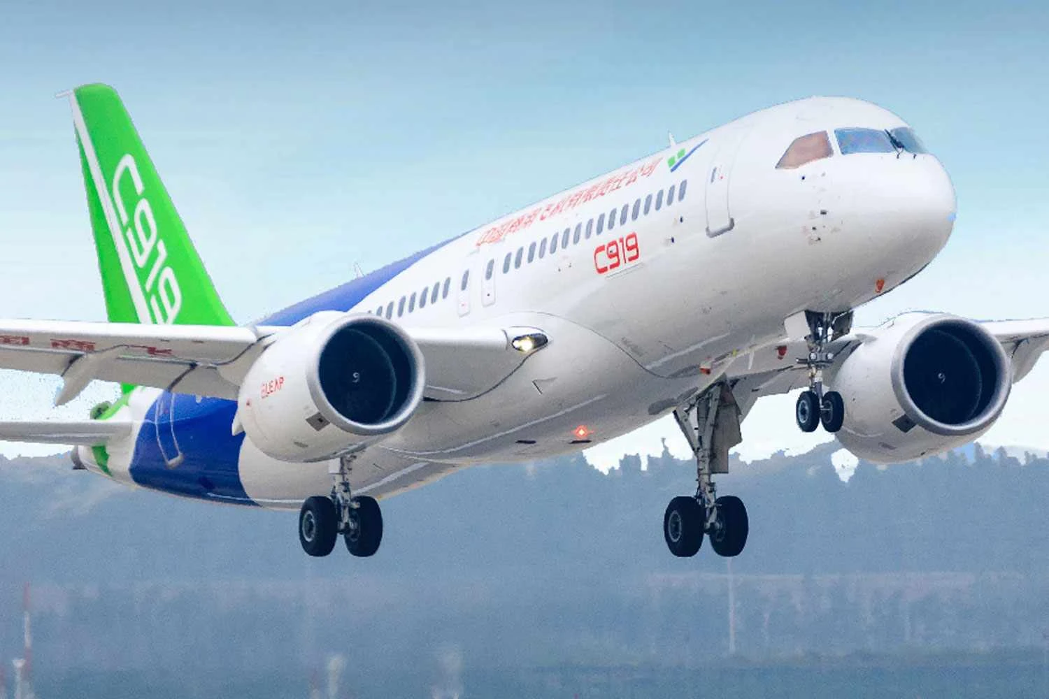 COMAC C919 (Aviage)