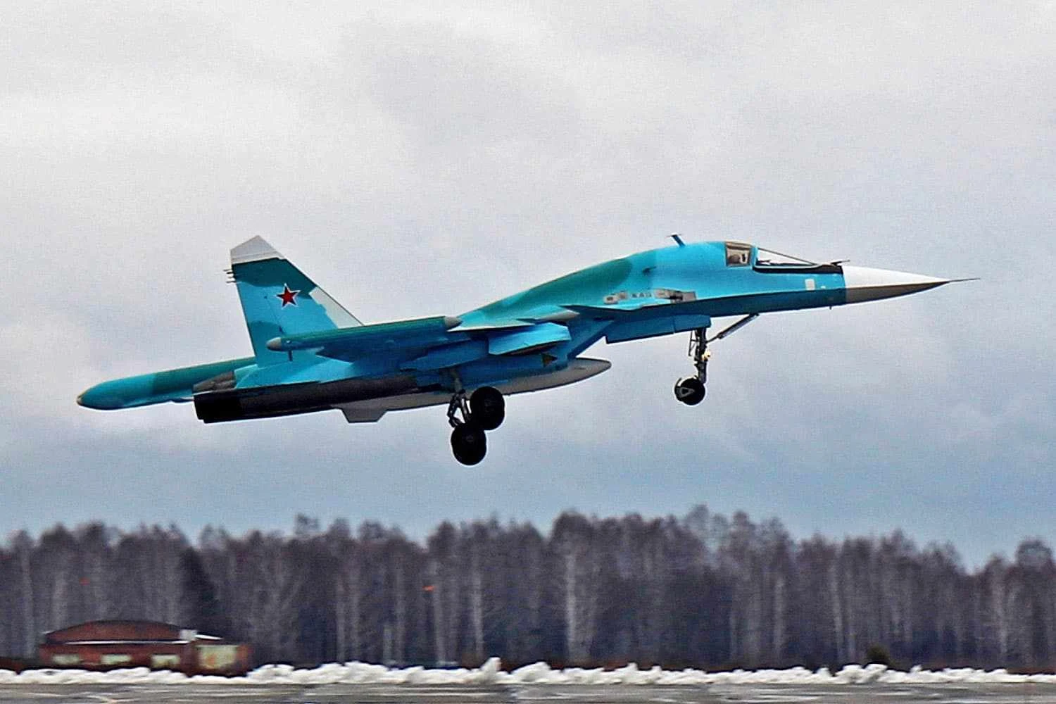 Sukhoi Su-34 (UAC)