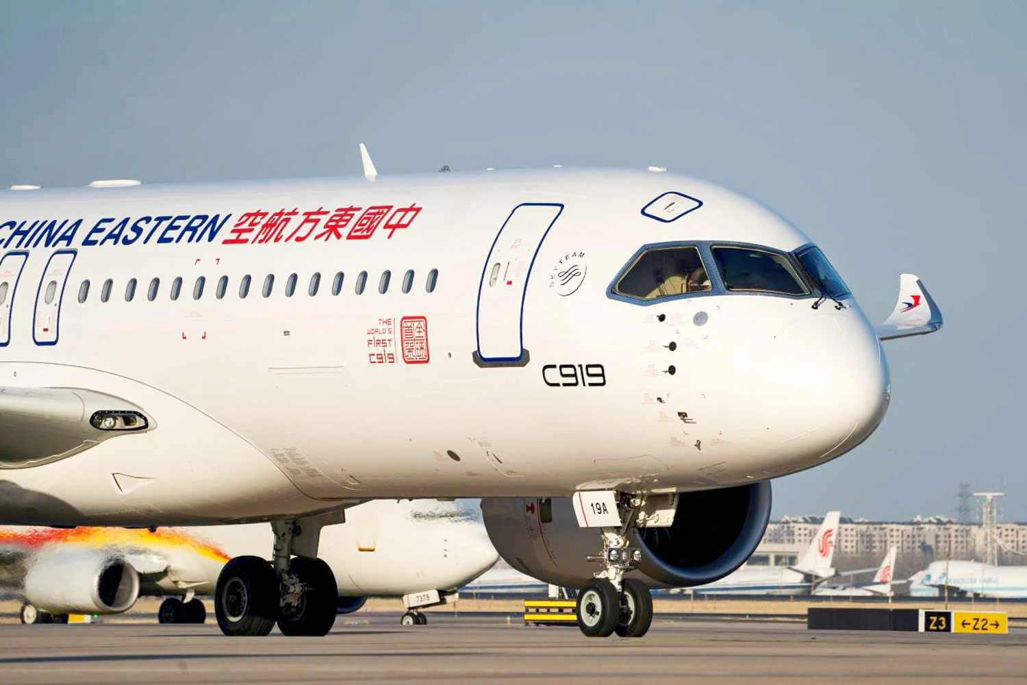COMAC C919 da China Eastern Airlines (CEA)