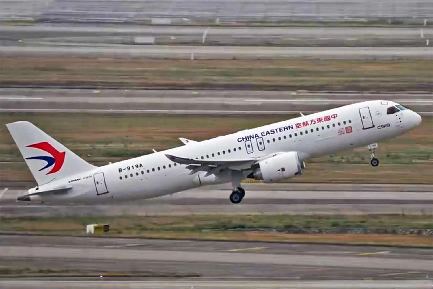 China Eastern Airlines C919(Weibo)