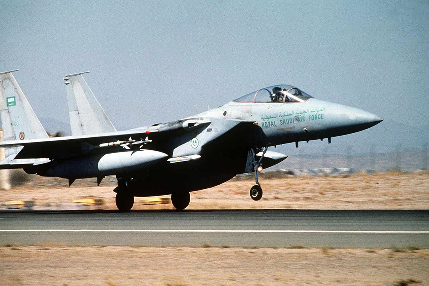 Saudi Arabia F-15 (USAF)