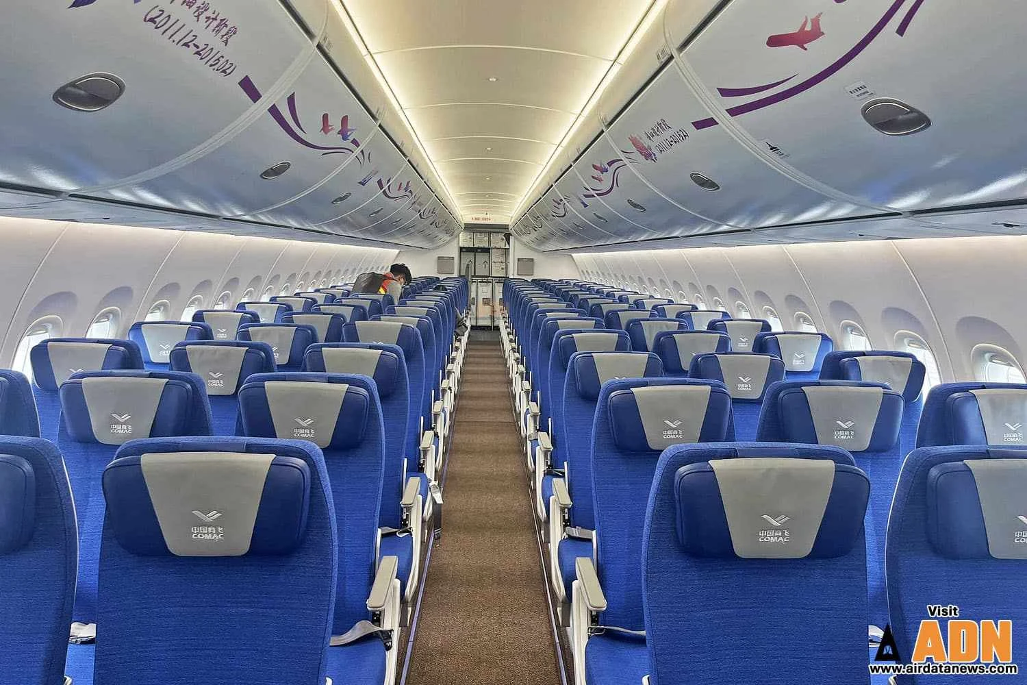 C919 (VIA)