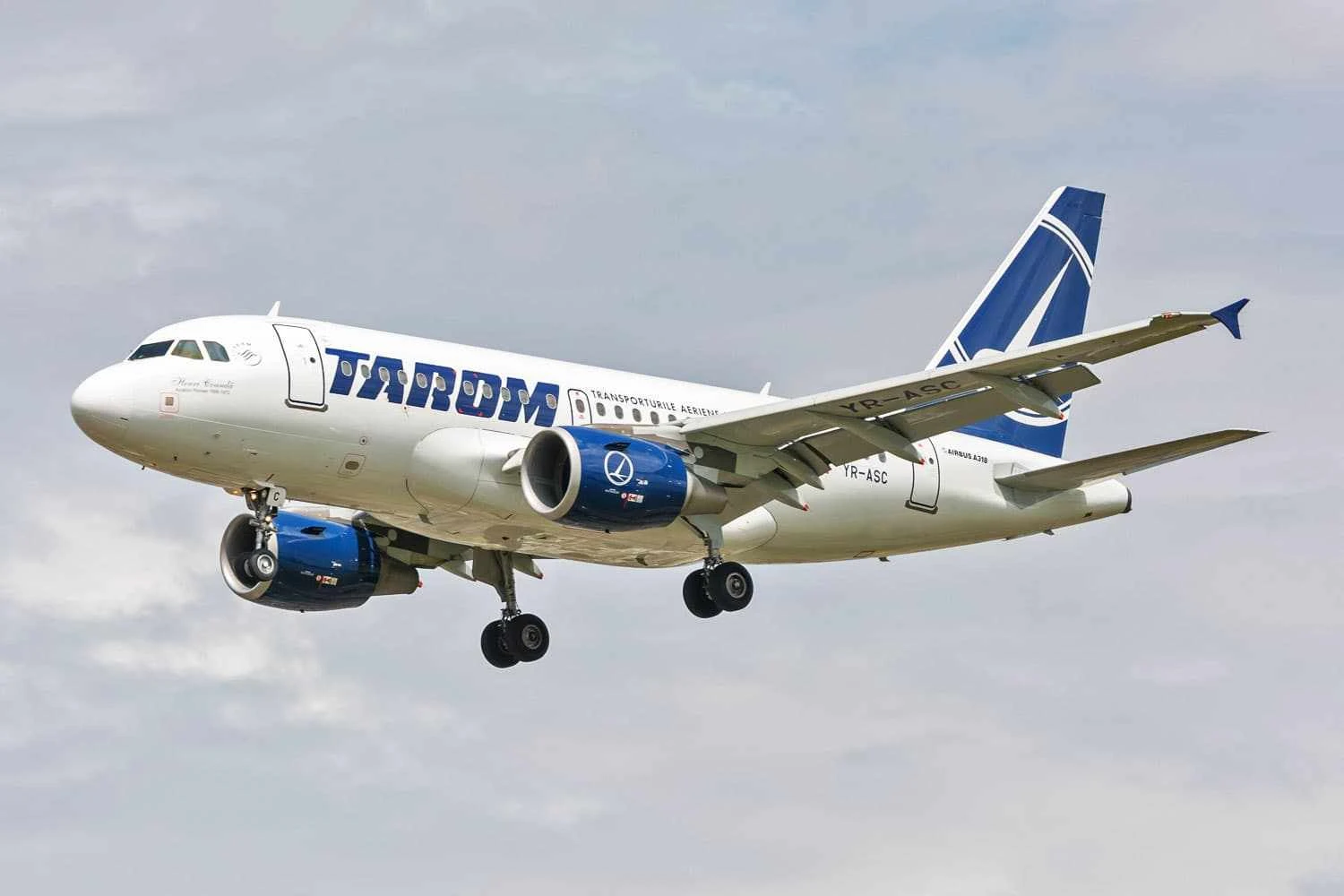 Former TAROM Airbus A318 (Peter Russell)