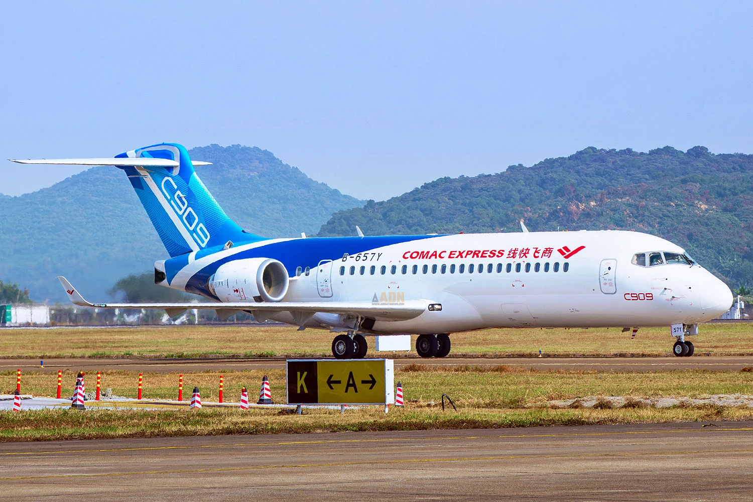 C909 (COMAC)