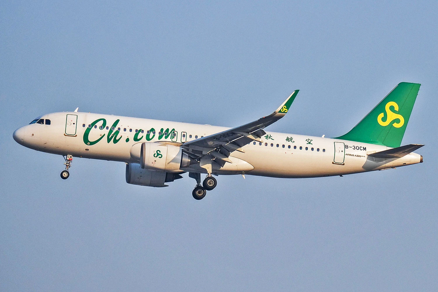 Spring Airlines orders 30 Airbus A320s for $4.1bn with deliveries from 2028