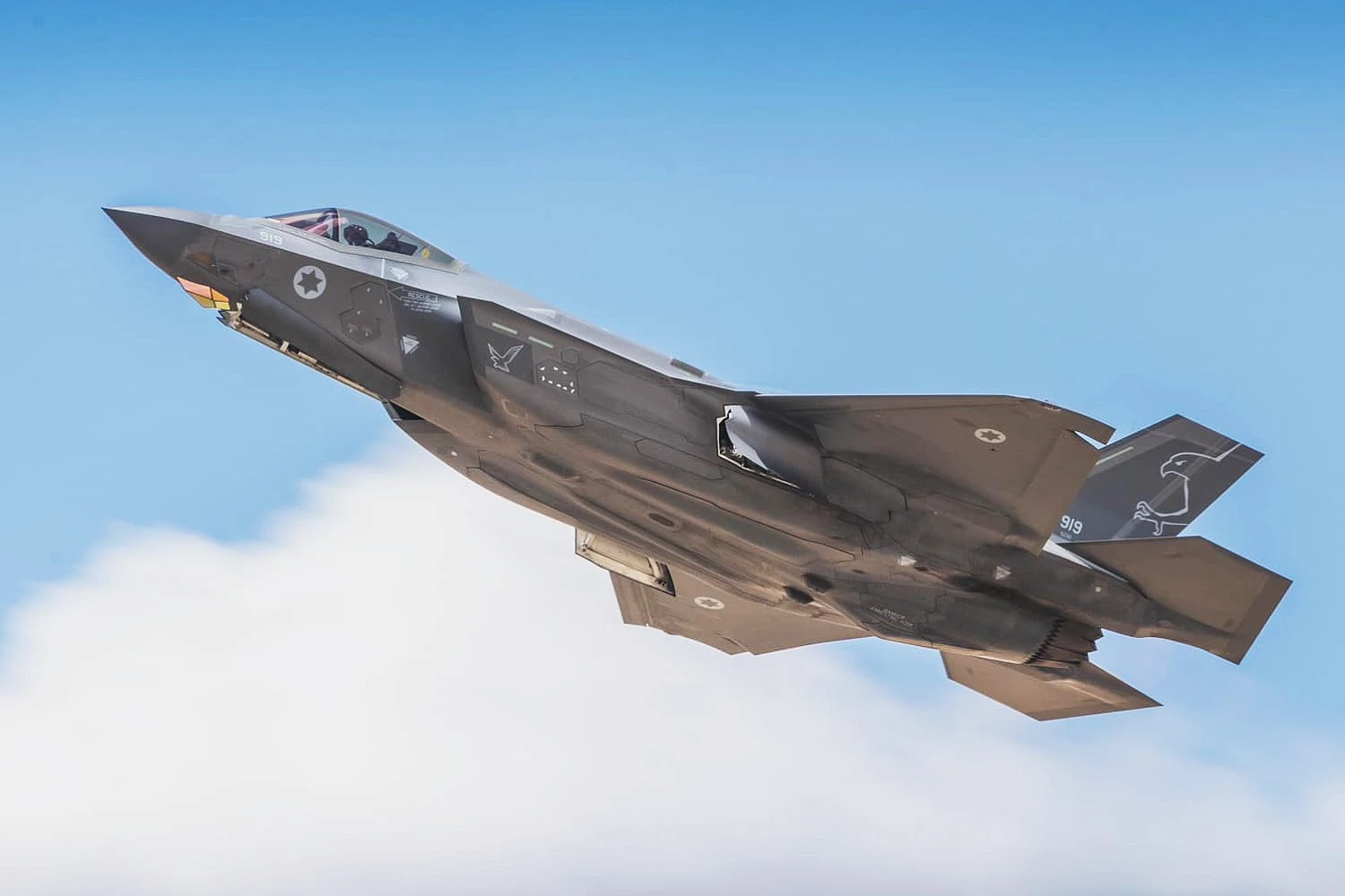 F-35I 'Adir' (IDF)