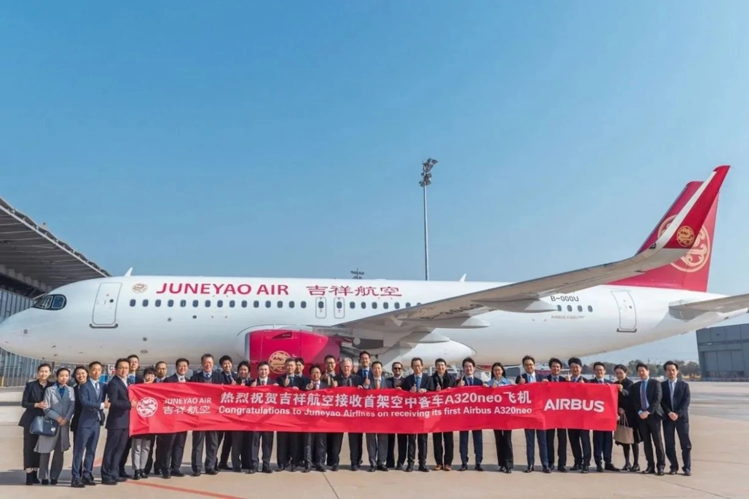 Juneyao Airlines to acquire 25 Airbus A320-family jets in $4.1bn deal