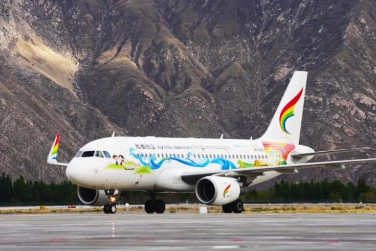 Xizang Airlines A319neo | SOCIAL MEDIA