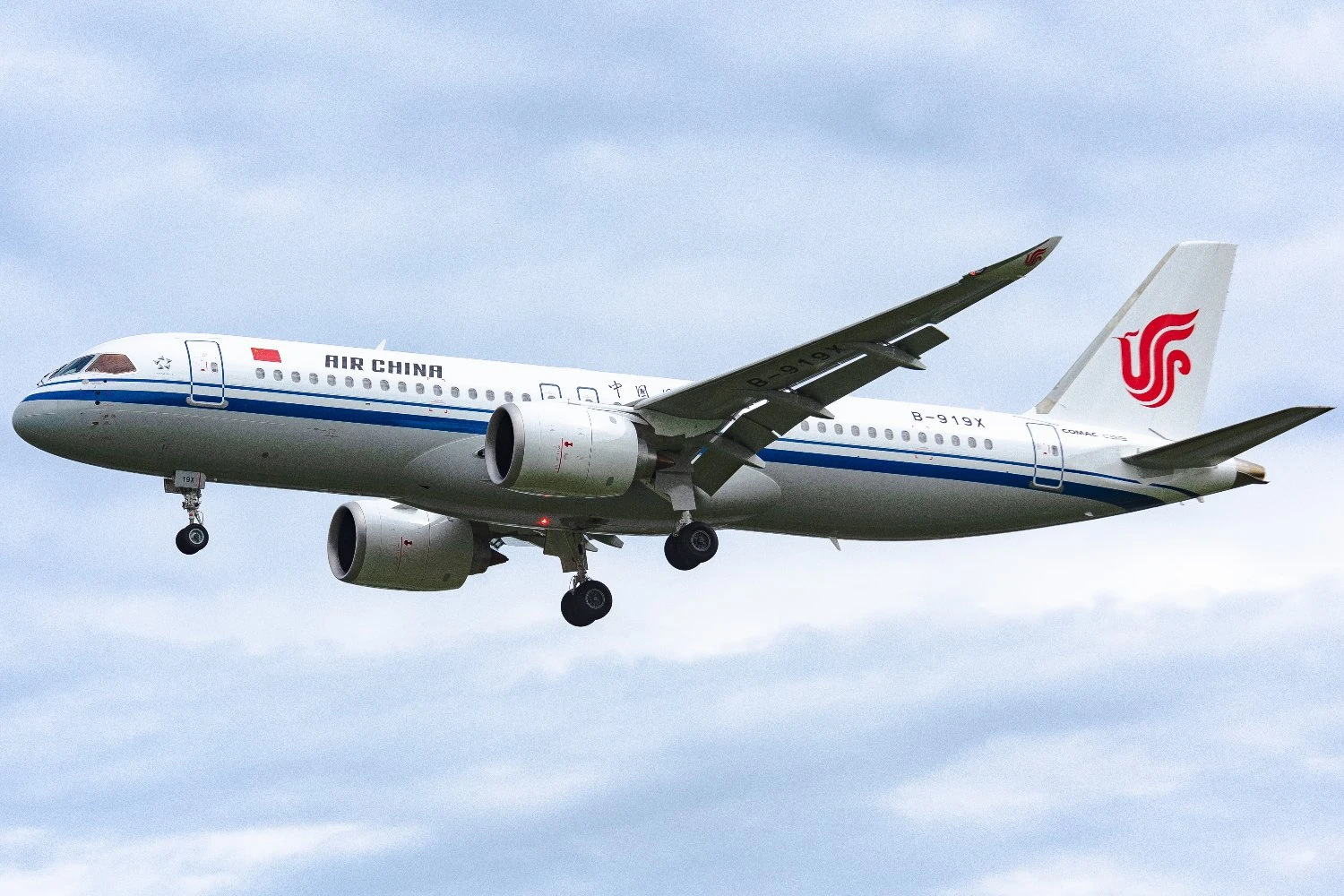 Air China C919 B-919X | N509FZ