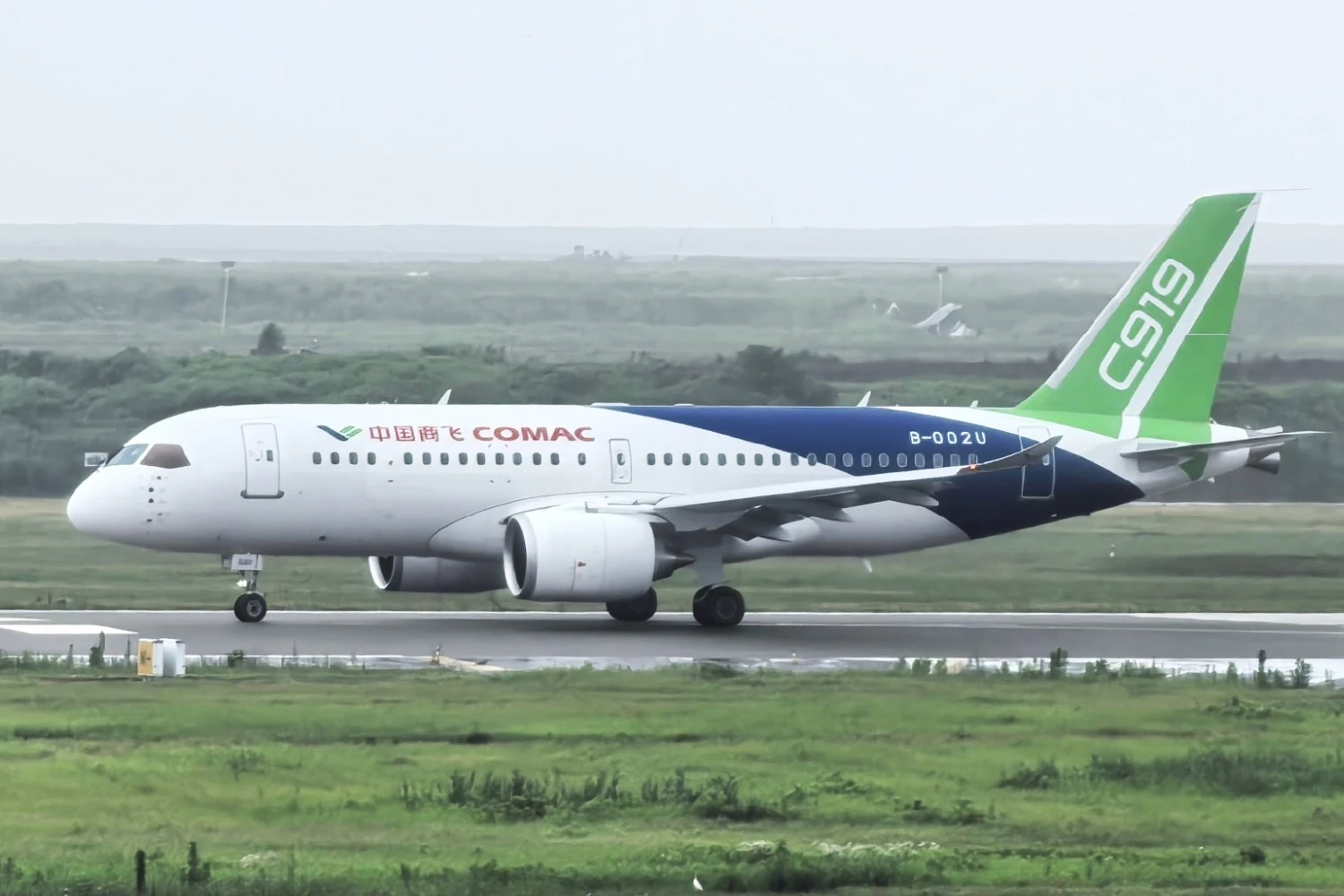 COMAC C919-600 taxiing tests | @老王RR涡扇花动机
