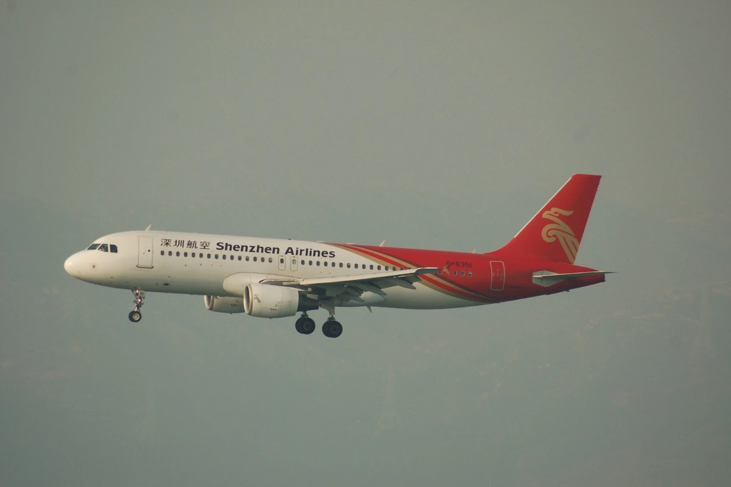 Airbus A320 of Shenzen Airlines