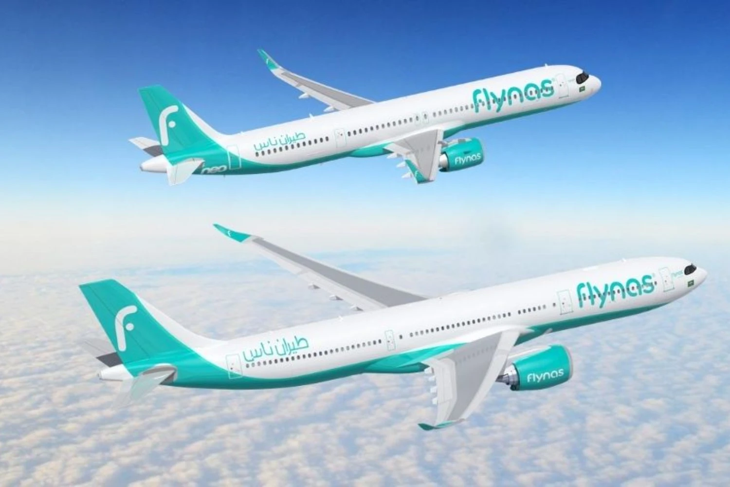 flynas A330neo and A321neo | AIRBUS
