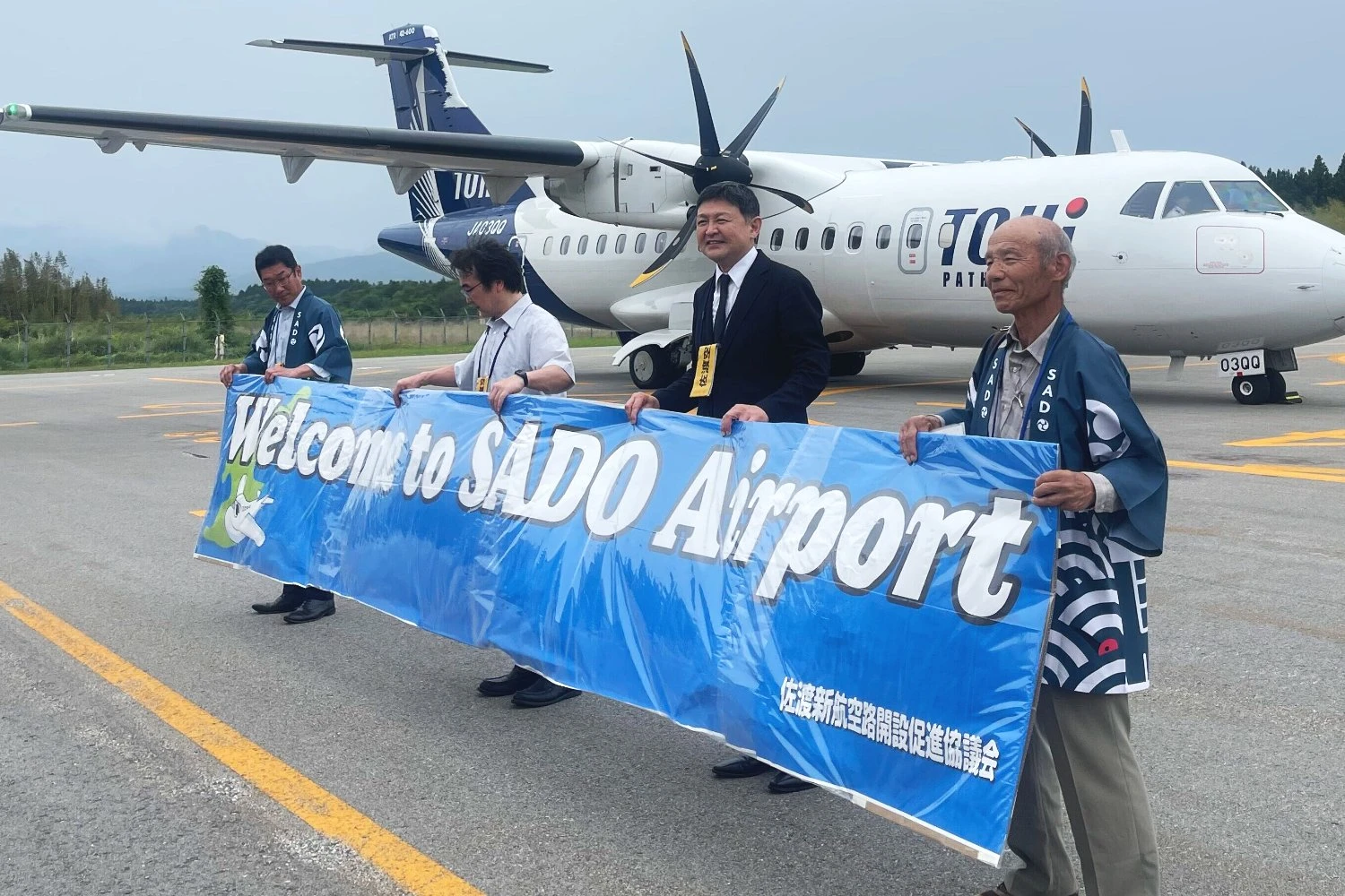 Toki Air ATR 42-600