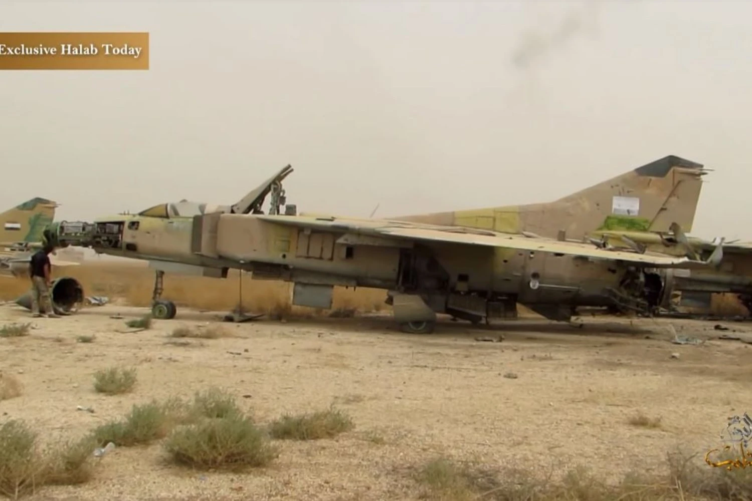 Former Syrian Air Force MiG-23 at Abu al-Duhur airbase
