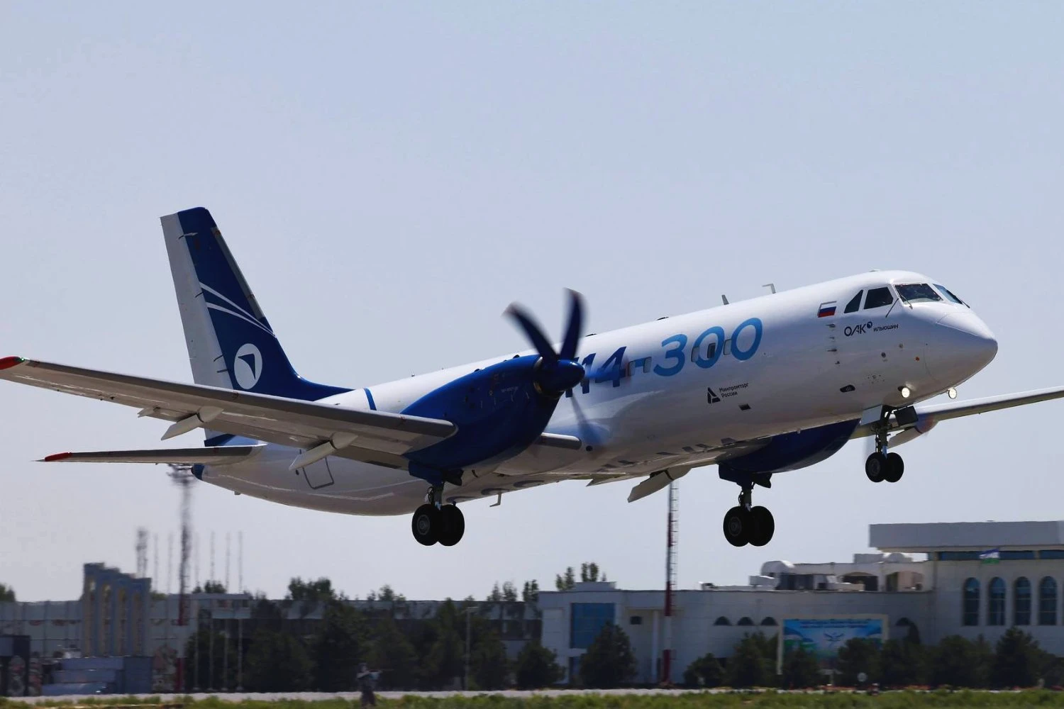 Il-114-300 | UAC