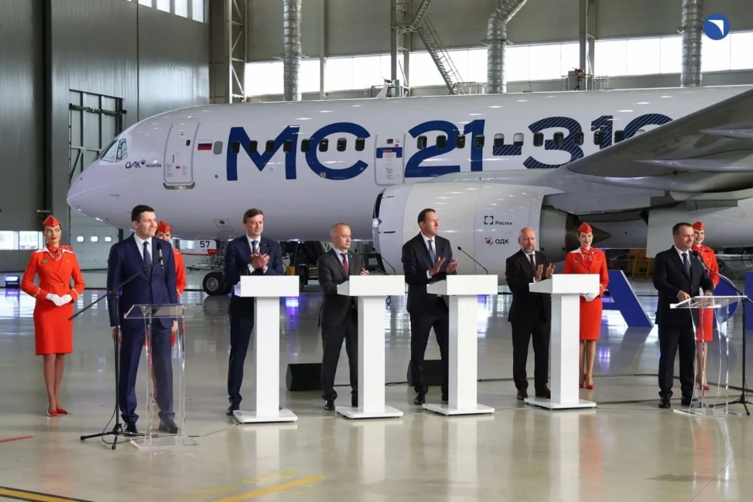 Aeroflot orders additional 90 MC-21-310 aircraft