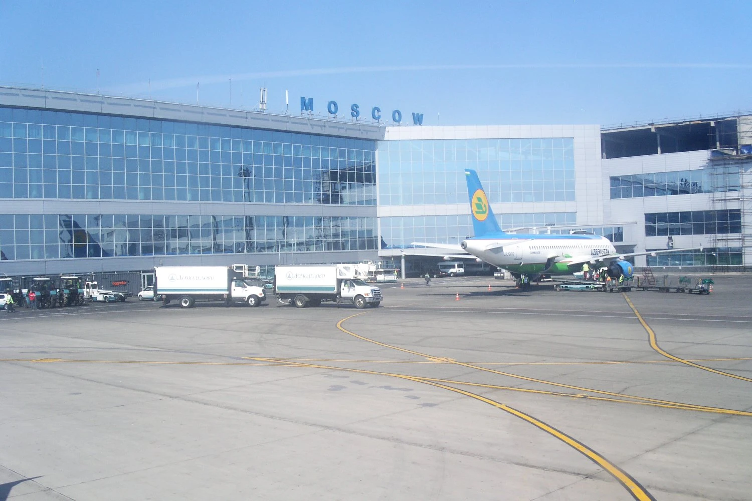 Domodedovo Airport