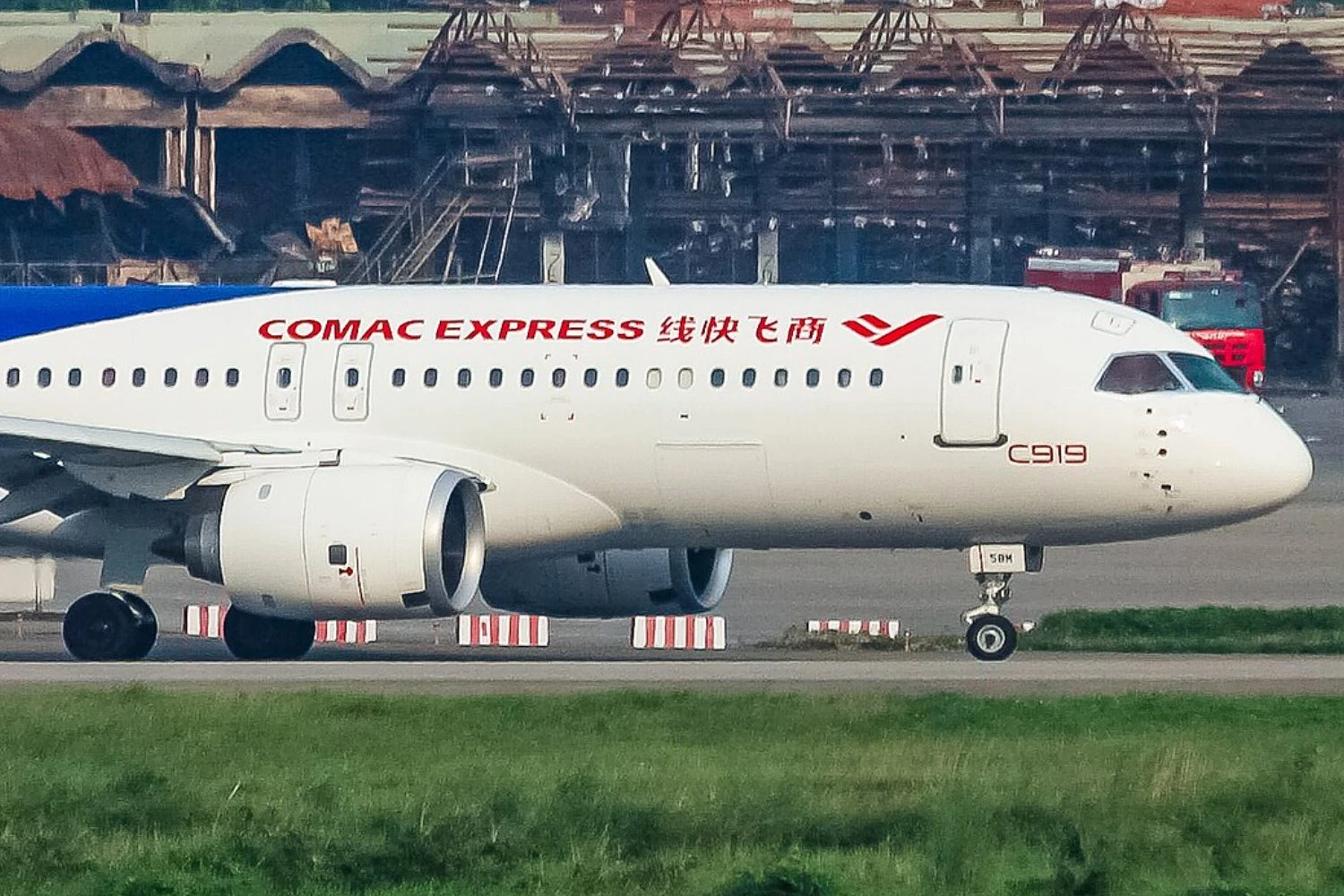 COMAC Express C919 | MD SHAIFUZZAMAN AYON