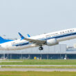 China Southern Airlines 737 MAX 8